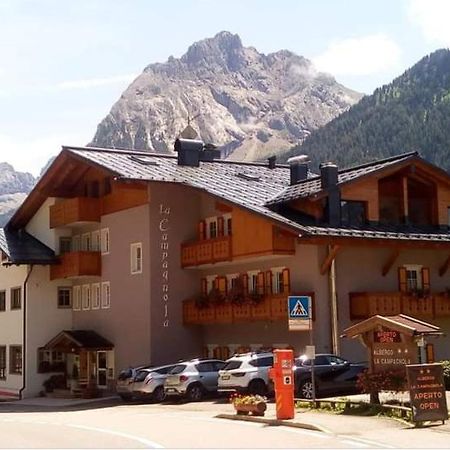La Campagnola Hotel กานาเซย์ ภายนอก รูปภาพ